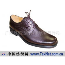 广州鑫鹏达商贸发展有限公司 -男式正装皮鞋